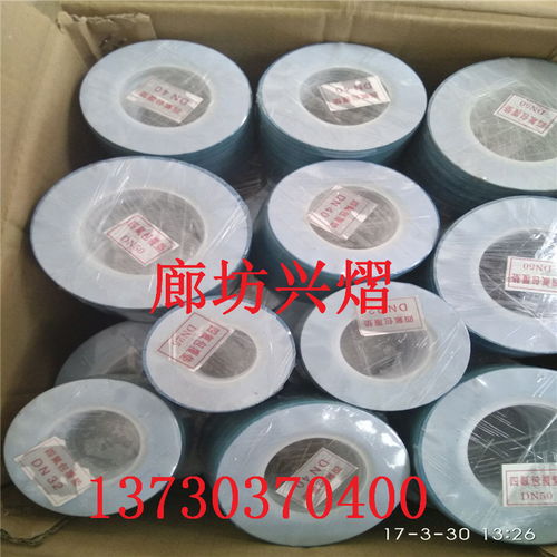 四平廠家銷售耐高壓石棉密封墊,5mm無(wú)石棉板報(bào)價(jià) 新聞報(bào)價(jià)