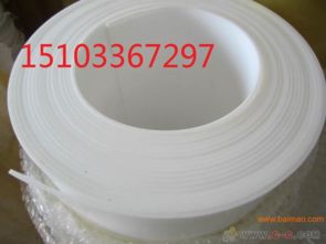 A級(jí)聚四氟乙烯板生產(chǎn)廠家全解析 5毫米建筑樓梯四氟板價(jià)格與密封保溫材料應(yīng)用