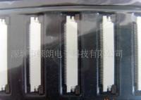 供應(yīng)POS機(jī)連接器價(jià)格_供應(yīng)POS機(jī)連接器廠家_世界工廠網(wǎng)產(chǎn)品信息庫(kù)