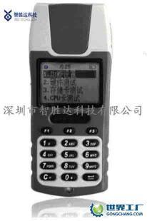 供應(yīng)連鎖積分卡pos機(jī)價(jià)格_供應(yīng)連鎖積分卡pos機(jī)廠家_世界工廠網(wǎng)產(chǎn)品信息庫(kù)